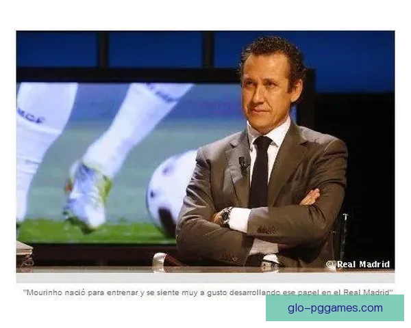 巴尔达诺称维尼是老佛爷最挺之人皇马全队为他缺席金球典礼